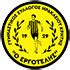 Ergotelis